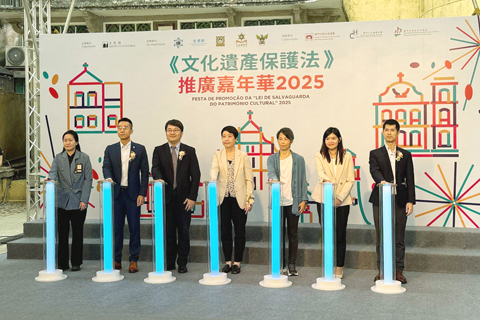 ◎ 文化局舉辦嘉年華推廣《文化遺產保護法》。