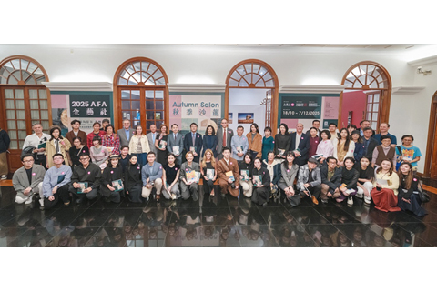 ◎ 全藝社秋季沙龍。