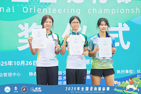 ◎ 長距離頒獎儀式。