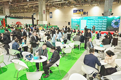 ◎ 第十八屆世界華商大會-商業配對。