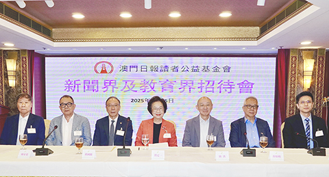 ◎ 第四十二屆公益金百萬行將於十二月十四日上午十時起步。