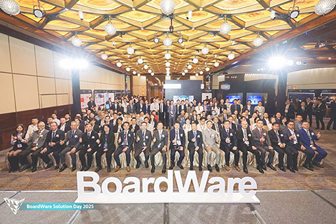 ◎ 「二0二五博維解決方案日」的參與者合照。