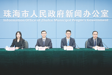 ◎ 珠海市舉行冬季促消費活動新聞發佈會。