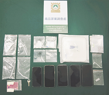 ◎ 司警查吸毒案,拘捕四名涉案外僱。