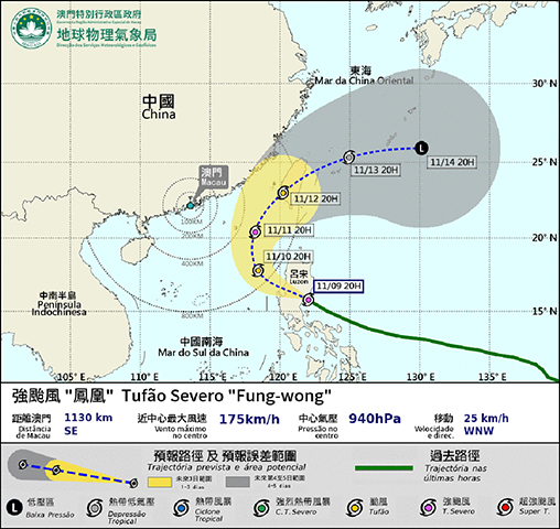 ◎ 超強颱風「鳳凰」今進入本澳八百公里範圍,屆時將發出一號風球。