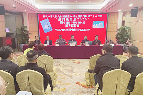 ◎ 「澳門錢幣展」活動介紹。