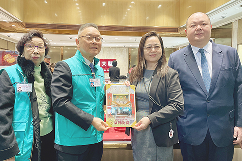 ◎ 首日即籌獲二百五十多萬元。