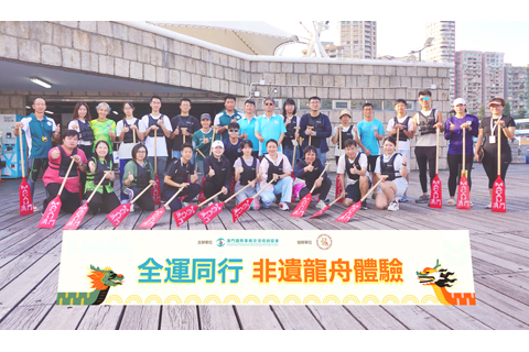 ◎ 澳門龍舟隊日前在南灣湖集訓。