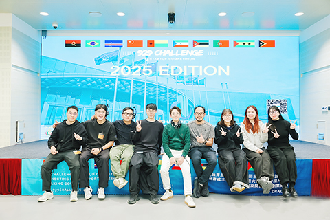 ◎ 第五屆「九二九創新創業挑戰賽」總決賽昨日舉行。