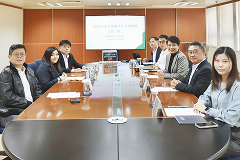 ◎ 二零二五中小企業數字化支援服務日前完成第二期抽籤。