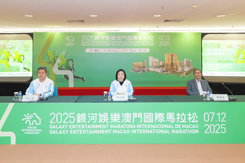 ◎ 「銀馬」賽事組委會召開新聞發佈會。