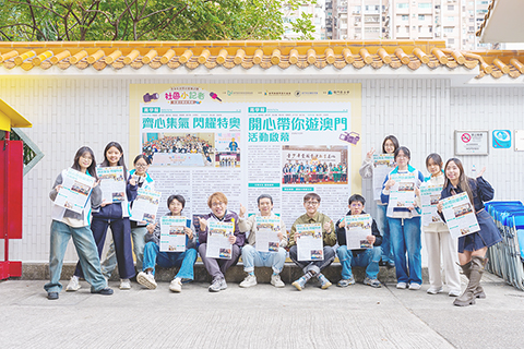 ◎ 小記者們與成果實驗報章合照。