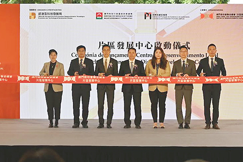 ◎ 街總轄下「片區發展中心」昨日正式啟動。