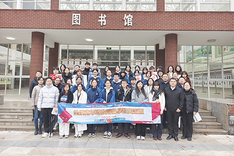 ◎ 全澳青年時政辯論學習交流團。