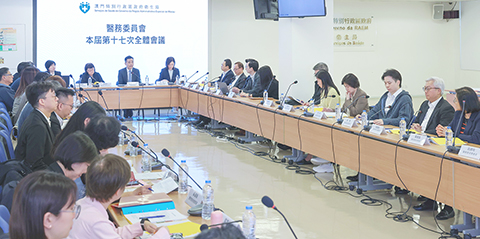 ◎ 醫委會舉行第六屆第十七次全體會議。