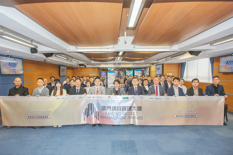 ◎ 項目管大獎頒獎全體大合照。