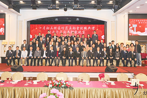 ◎ 十月初五街區坊眾互助會雙慶活動昨晚舉行。