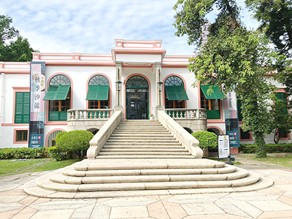 東方基金會的台階