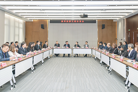 ◎ 旅遊局及澳門旅遊業界代表與橫琴粵澳深度合作區經濟發展局會面交流。