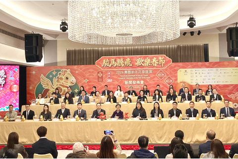 ◎ 「駿馬騰飛 歡樂春節 二零二六農曆新年花車匯演」新聞發佈會昨日舉行。