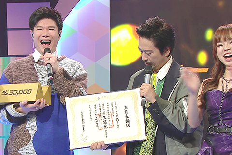 ◎《唱錢》日前精彩鏡頭。