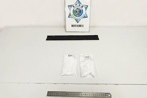 ◎ 一星期內,本澳海關分別在橫琴口岸、港珠澳大橋澳門口岸及關閘口岸截獲八宗不法販運個案。