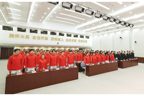 ◎ 二月二十八日拍攝的會議現場。米蘭冬奧會中國體育代表團總結大會在北京國家體育總局舉行。(新華社記者曹燦 攝)