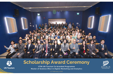 ◎ 澳門旅遊大學與聯合國世界旅遊組織舉行合作課程獎學金頒贈儀式。