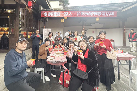 ◎ 三月三日,「鄉親相愛一家人」二零二六年台胞元宵節聯誼活動在福州舉行。(鄭江洛攝)