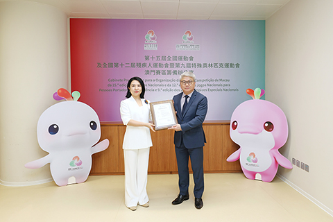 ◎ 澳門國際碳排放權交易所頒發「碳減排量註銷證書」。