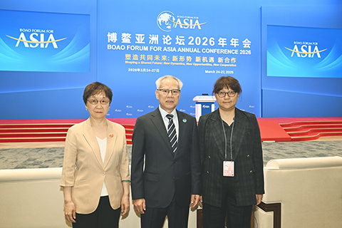 ◎ 行政長官岑浩輝一行出席博鰲亞洲論壇二零二六年年會全體大會。