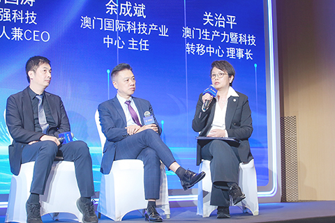 ◎ 關治平應邀出席京港澳科創論壇進行圓桌對話。