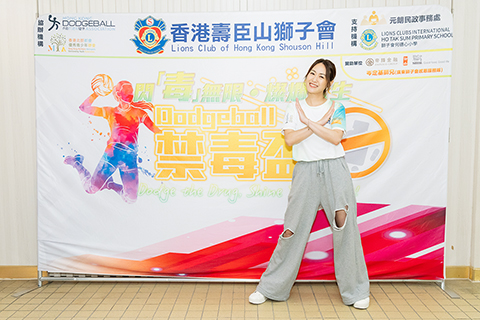 ◎ 藝人梁嘉琪呼籲大家向毒品說不!