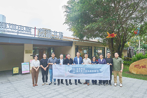 ◎ 文化局與深圳文化界舉行灣區交流座談。