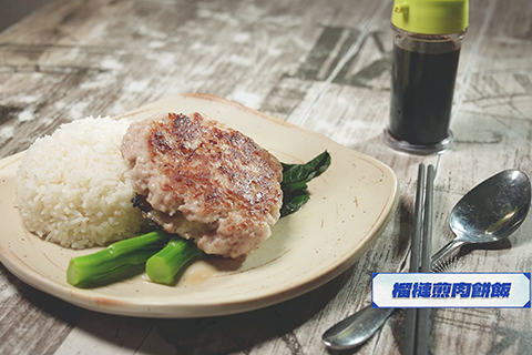 ◎ 肉餅內是真材實料滿滿的榴槤肉。