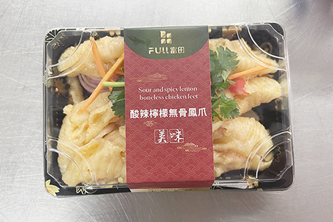 ◎ 涉事產品。