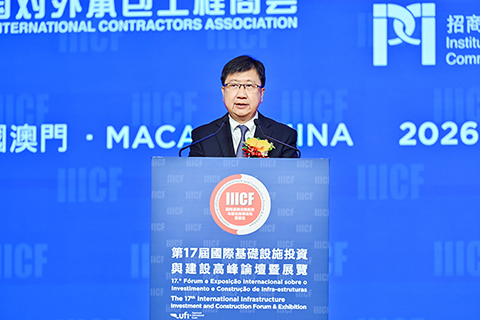 ◎ 運輸工務司司長譚偉文於開幕典禮上發言。