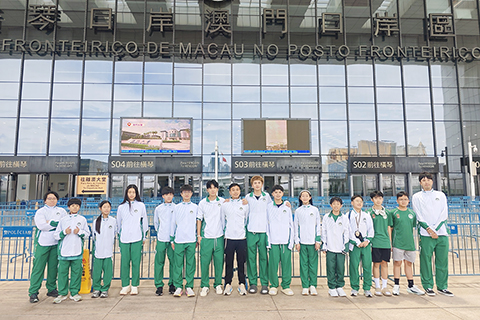 ◎ 澳門青少年壁球代表隊啟程征戰山東全國公開賽。