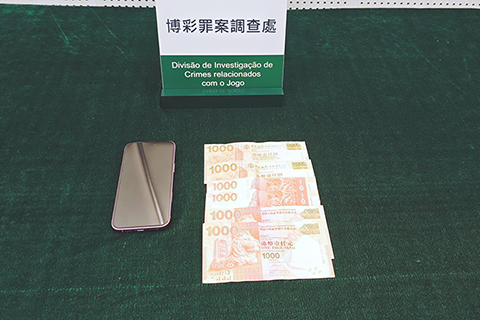 ◎ 行動中檢獲手機及現金。