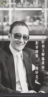 ◎ 謝賢曾零片酬出演《少林足球》。