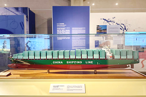 2010年上海世博會「漢堡之家」展出的「中國海運」船模。(中新社記者 王笈 攝)