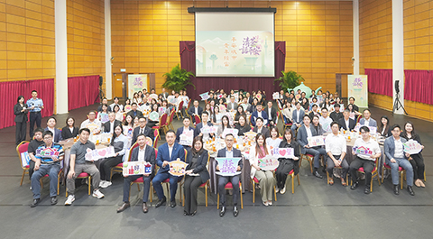 ◎ 保安司與青年清茶談「平安城市 青年擔當」。