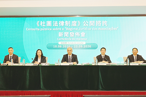 ◎ 《社團法律制度》展開公開諮詢、黃少澤強調,結社自由受澳門基本法保障,但行使權利時仍須遵守維護國安、公共秩序及保障他人權利自由等法律限制。