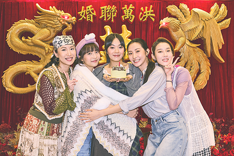 ◎ 《大龍鳳》演出成功,台前幕後依依不捨。