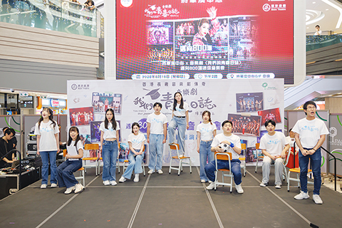 ◎ 《我們的青春日誌》主題曲表演。
