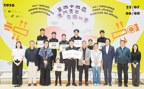 ◎ 特別大獎賽西樂組別頒獎嘉賓及得獎者合照。