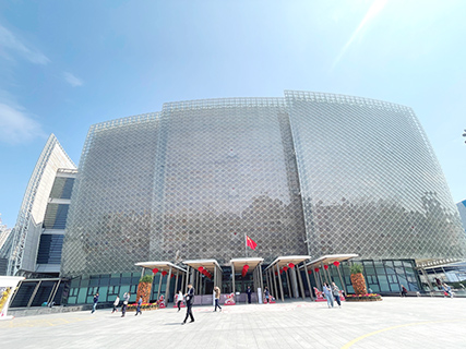 廣州美術館新館