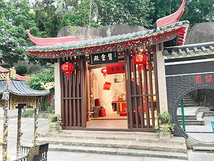 醫靈殿