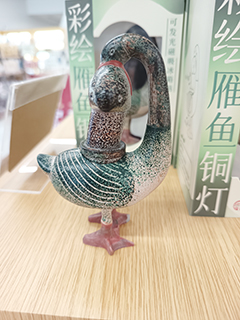 彩繪雁魚銅燈(西安博物館的紀念品)